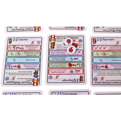Игра настольная "Пиксель Тактикс 1" - 6