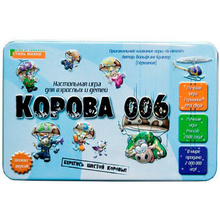 Игра настольная "Корова 006. Делюкс"