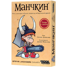 Игра настольная "Манчкин"