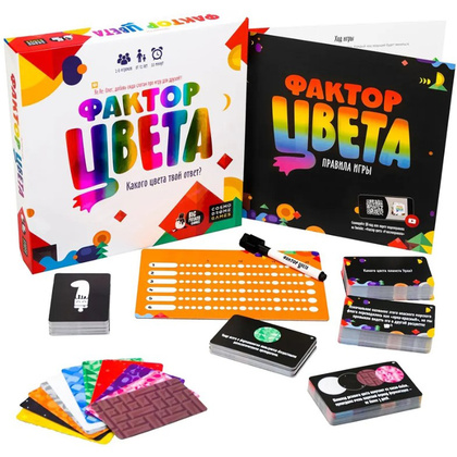 Игра настольная "Фактор цвета" - 2