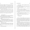 Книга "Ход королевы", Уолтер Тевис - 5