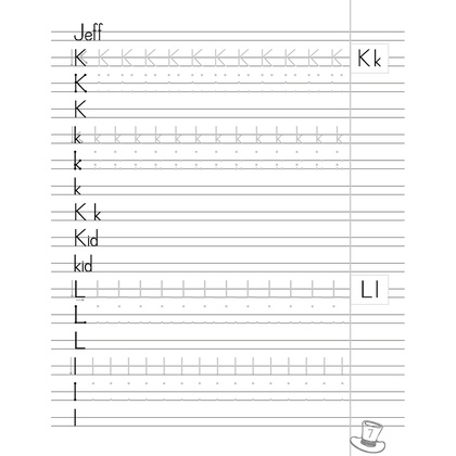 Пропись "Английский язык. Прописи для начальной школы", Карань Л., Аверсэв - 6