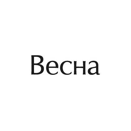 Книга "Большая Панда и Маленький Дракон: медитативная история", Джеймс Норбури - 4