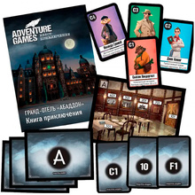 Игра настольная "Adventure Games. Гранд-отель Абаддон"
