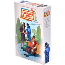 Игра настольная "Спящий агент"