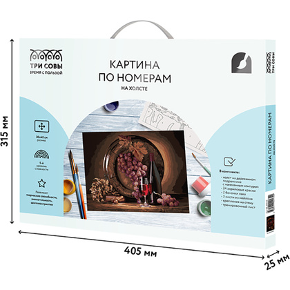 Картина по номерам "Винный погреб" - 8
