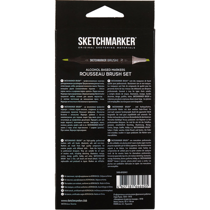 Набор маркеров перманентных "SKETCHMARKER & Pushkinskiy Brush. Руссо", 6 шт. - 4