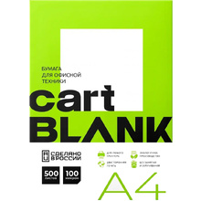 Бумага "Cartblank", A4, 500 листов, 80 г/м2