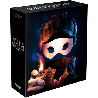 Игра настольная "Лига детективов" (2022)