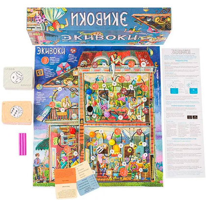 Игра настольная "Экивоки (3-я редакция)" - 4