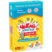 Игра настольная "Читай-Хватай English"