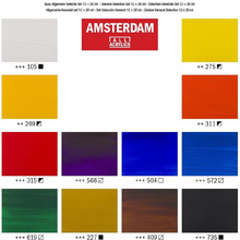 Набор красок акриловых "Amsterdam", 12 цветов