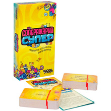 Игра настольная "Соображарий Супер"