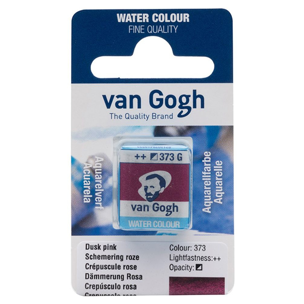 Краски акварельные "Van Gogh", 373 розовый гранулированый, кювета