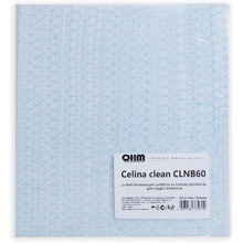 Салфетка из целлюлозы "Celina clean fish print", 24.5x42 см, 150 шт/упак, голубой