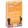 Книга "Тревожные люди", Фредрик Бакман - 2