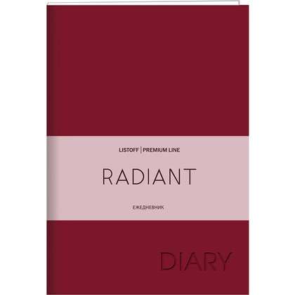 Ежедневник недатированный "Radiant", А5, 152 страницы, красный