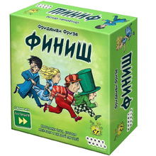 Игра настольная "Финиш"