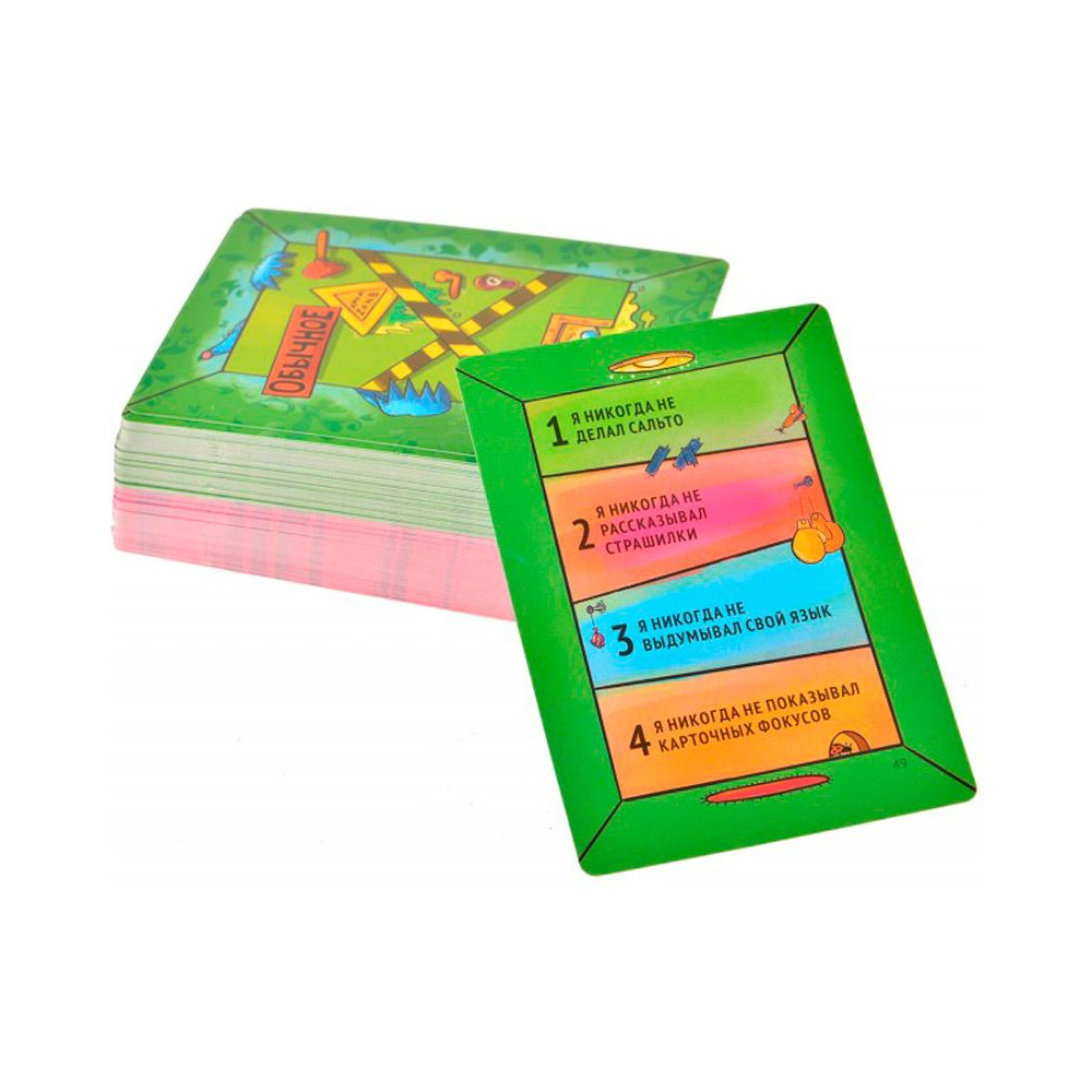 Игра настольная "Жёваный крот" - 4