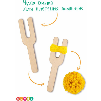 Набор для творчества "Цвик-арт. Кактус Мексика" - 6