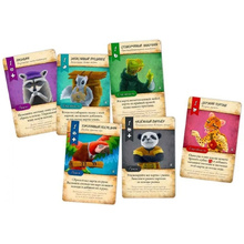 Игра настольная "Долина Торговцев"