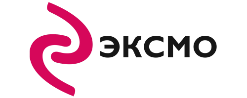 Эксмо