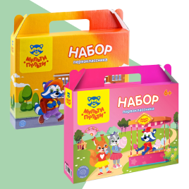 Наборы первоклассника.png