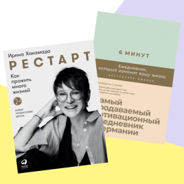 Книги.png